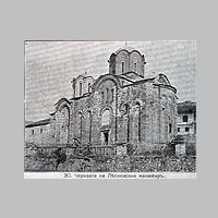 Lesnovo monastery from Wikipedia.jpg